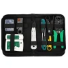 Networking toolkit (14 pieces)