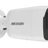 HIKVISION DS-2CD2047G1-L camera at an affordable price
