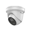 HIKVISION DS-2CD2327G3E-L